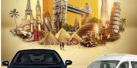 حجز ليموزين فى مصر 01126345417